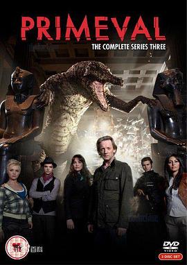 远古入侵 第三季封面图