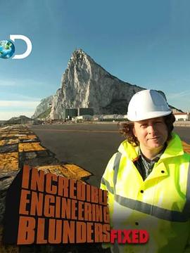 抢救工程失误封面图