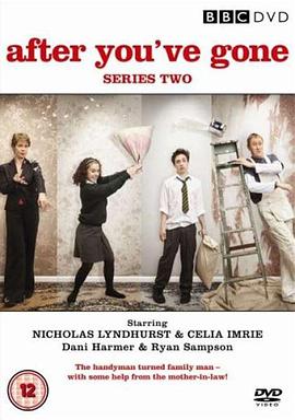 自君别去 第二季封面图