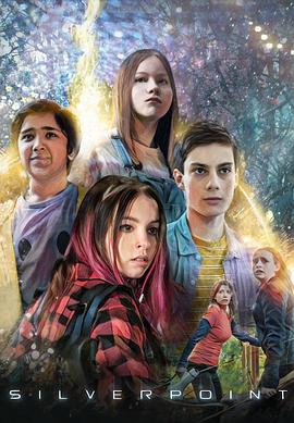 银角森林第一季封面图