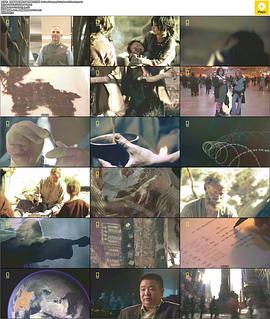 国家地理：中国神秘木乃伊封面图