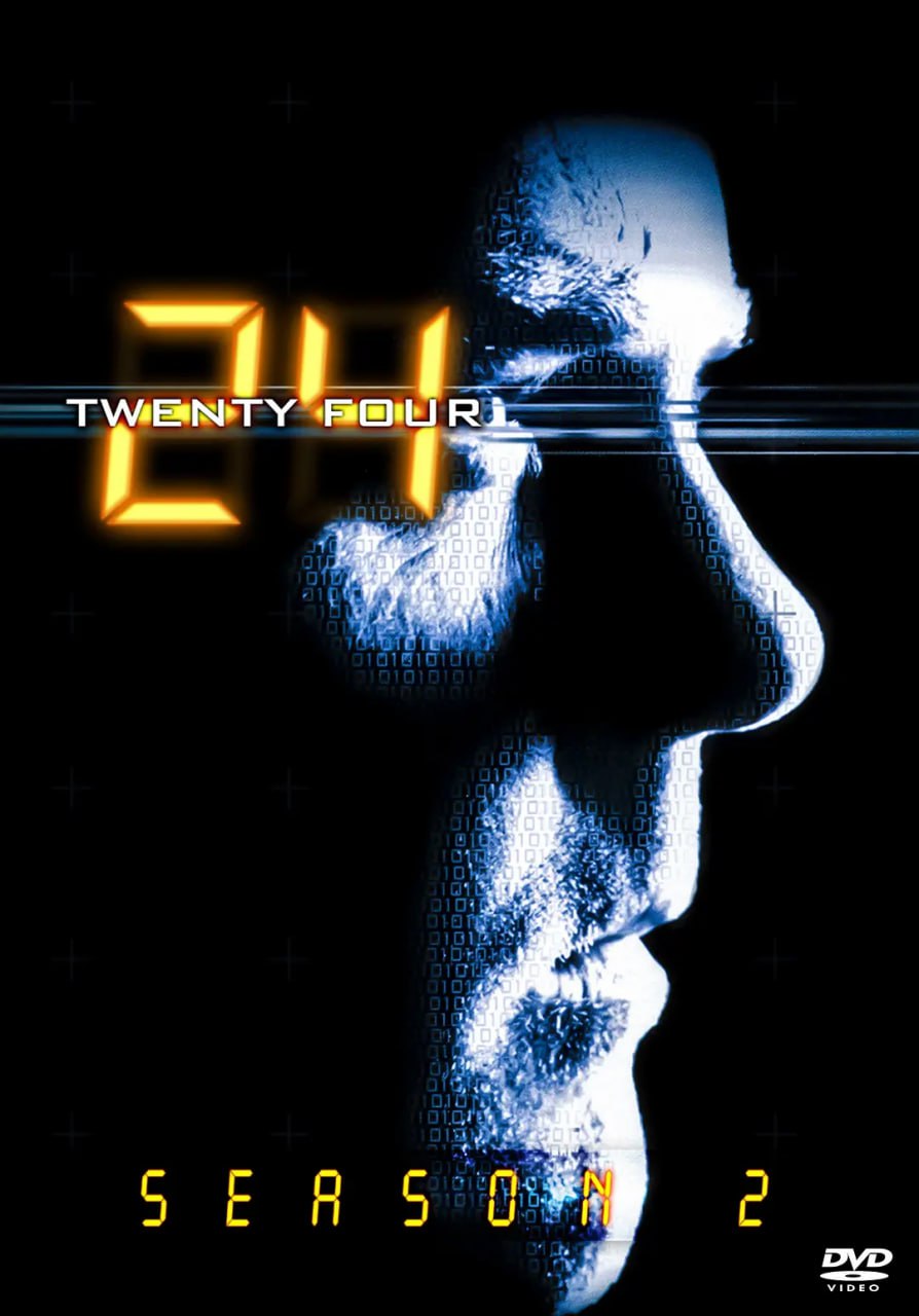 24小时 第二季封面图