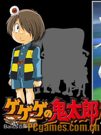 咯咯咯的鬼太郎 第一季封面图