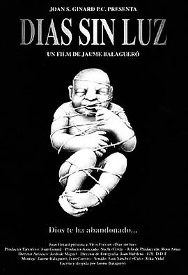 暗无天日封面图