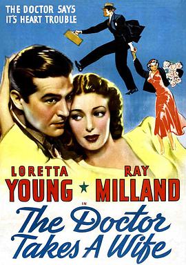 医生有囍封面图