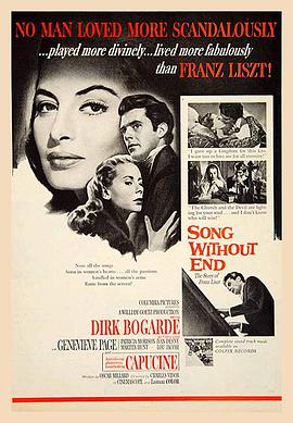 一曲相思未了情封面图