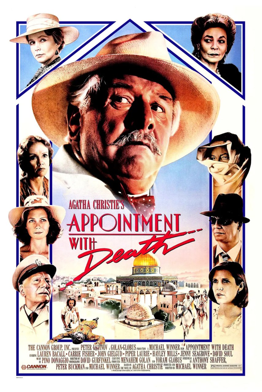 死亡约会封面图