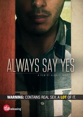 总是说是封面图