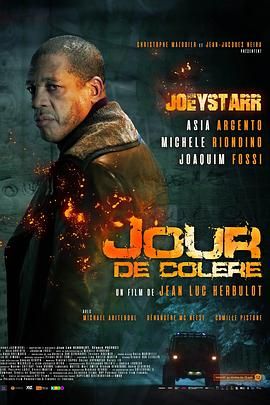 州际公路封面图