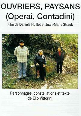 工人，农民封面图