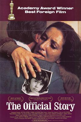 官方说法封面图