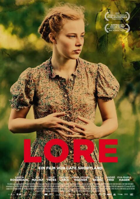 少女洛荷封面图