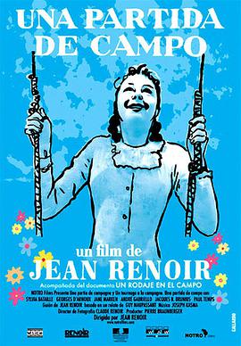 乡间一日封面图