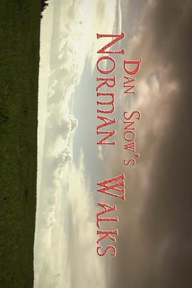 英国广播公司：诺曼行走封面图