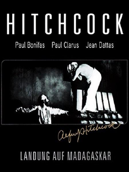 马达加斯加历险记封面图