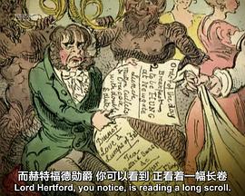 猥琐大不列颠封面图