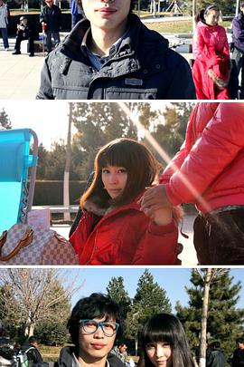 随心所爱封面图