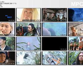 无间道长封面图