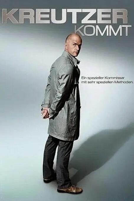 侦探克罗伊特封面图