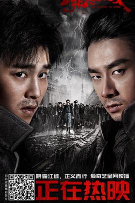 罪恶消亡史封面图