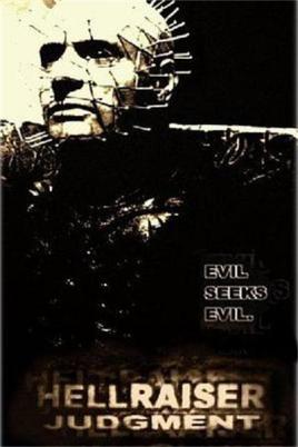 猛鬼追魂：审判封面图