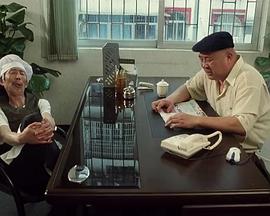 老岳宾馆封面图