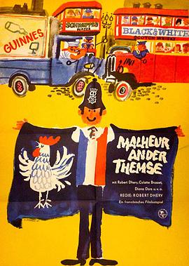 加油，法国队！封面图