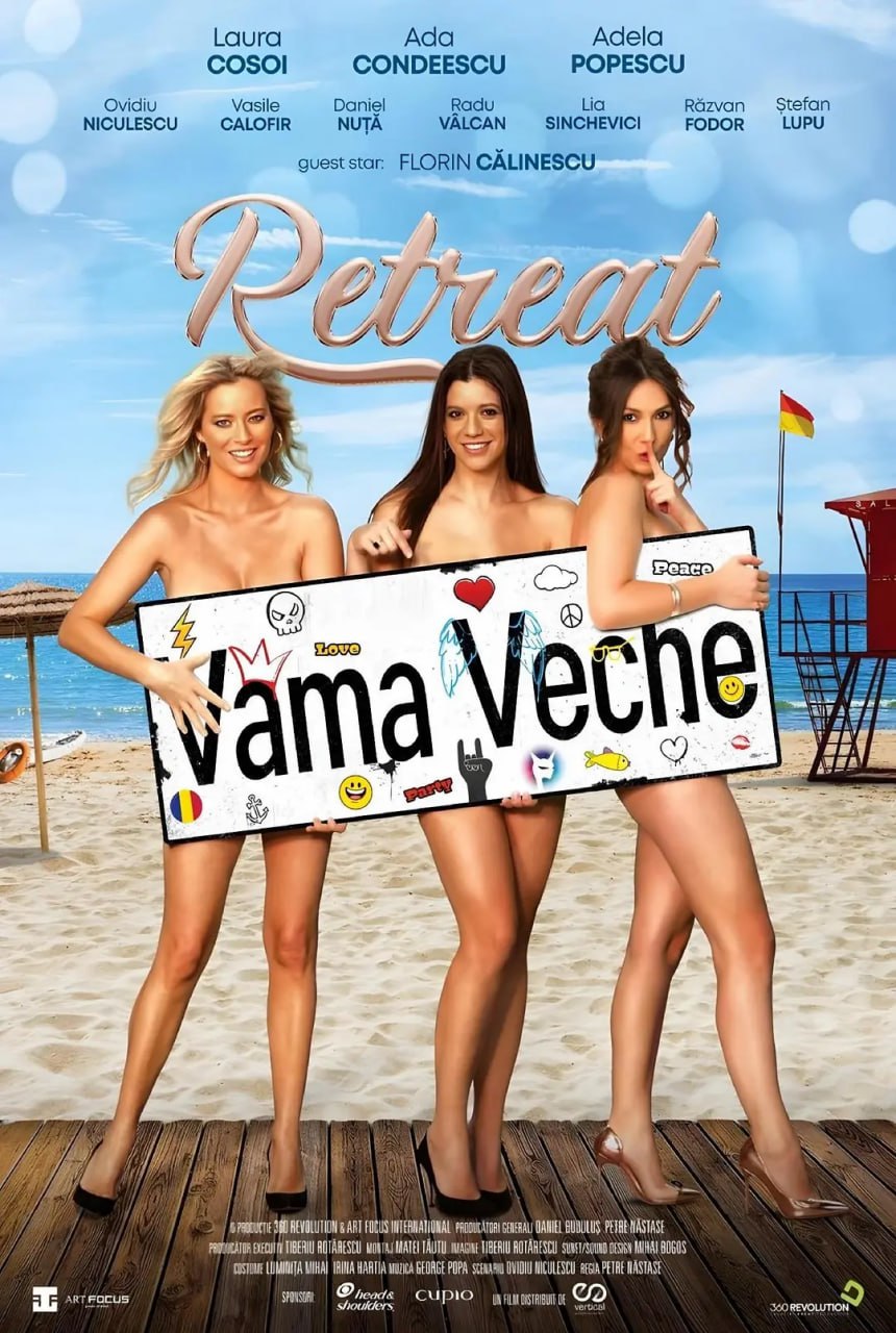 Retreat Vama Veche 2024封面图