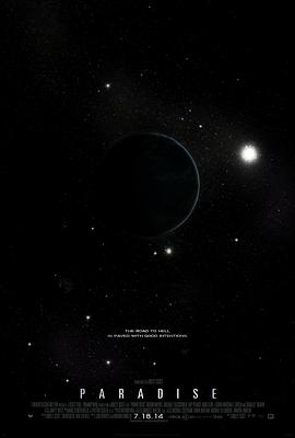 异形：契约-番外：十字路口封面图