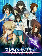 噬血狂袭第一季封面图