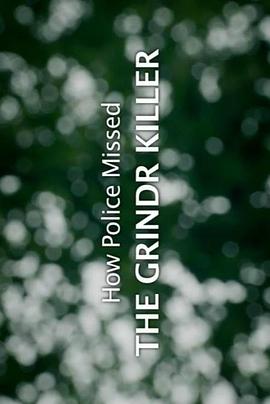 警察如何放过基达杀手封面图