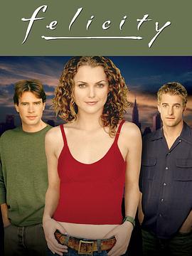 费丽丝蒂 第四季封面图