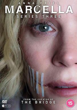 玛赛拉第三季封面图