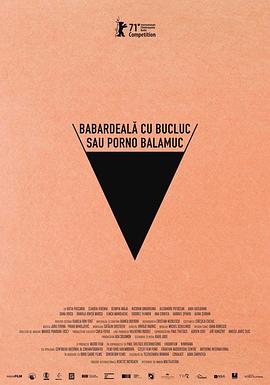 倒霉性爱，发狂黄片封面图