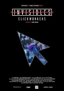 看不见的现实—数据工人封面图