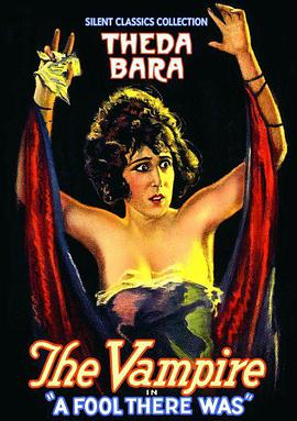 从前有个笨蛋1915封面图