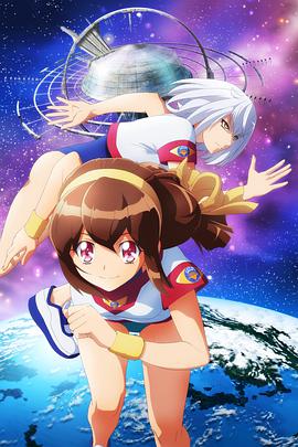 大运动会ReSTART封面图