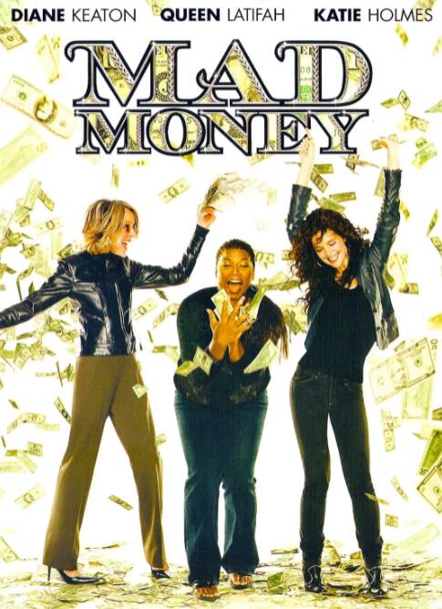 我为钱狂封面图