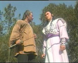 冷血奇花封面图