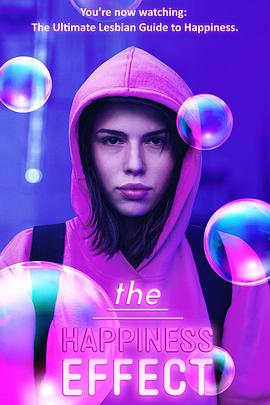 快乐影响封面图