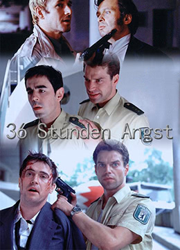 36小时惊恐封面图