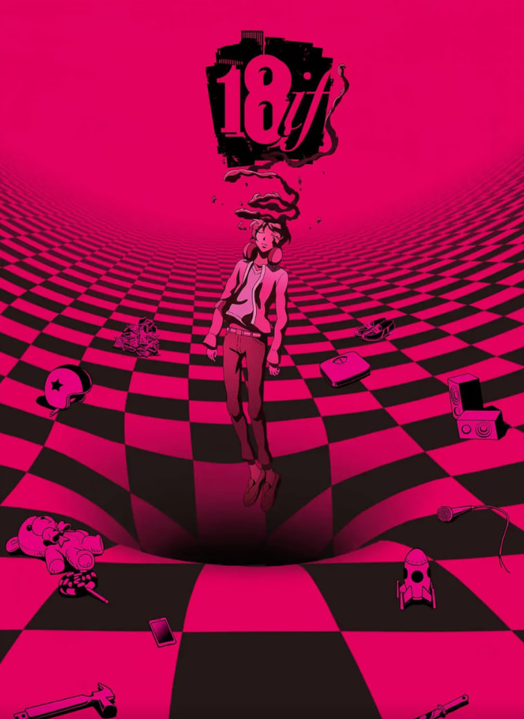 18：与你相连的谜题封面图