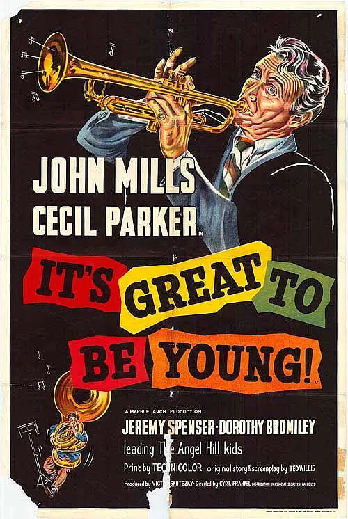 青春交响曲封面图