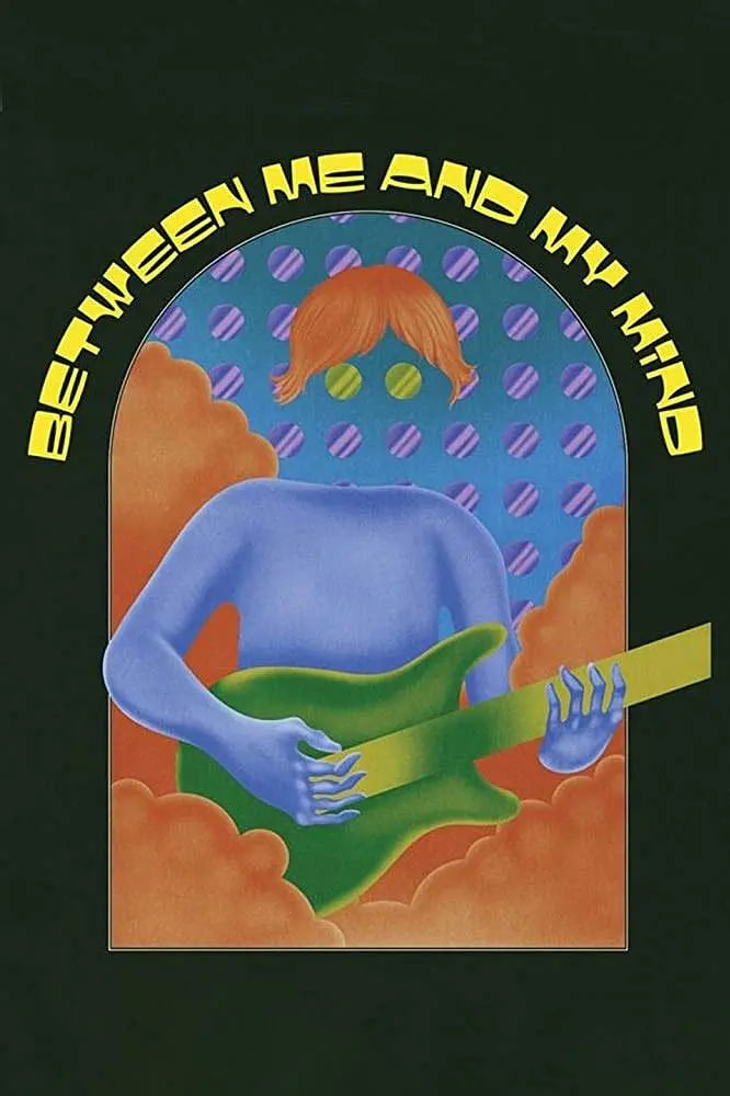 在我和我的心灵之间封面图