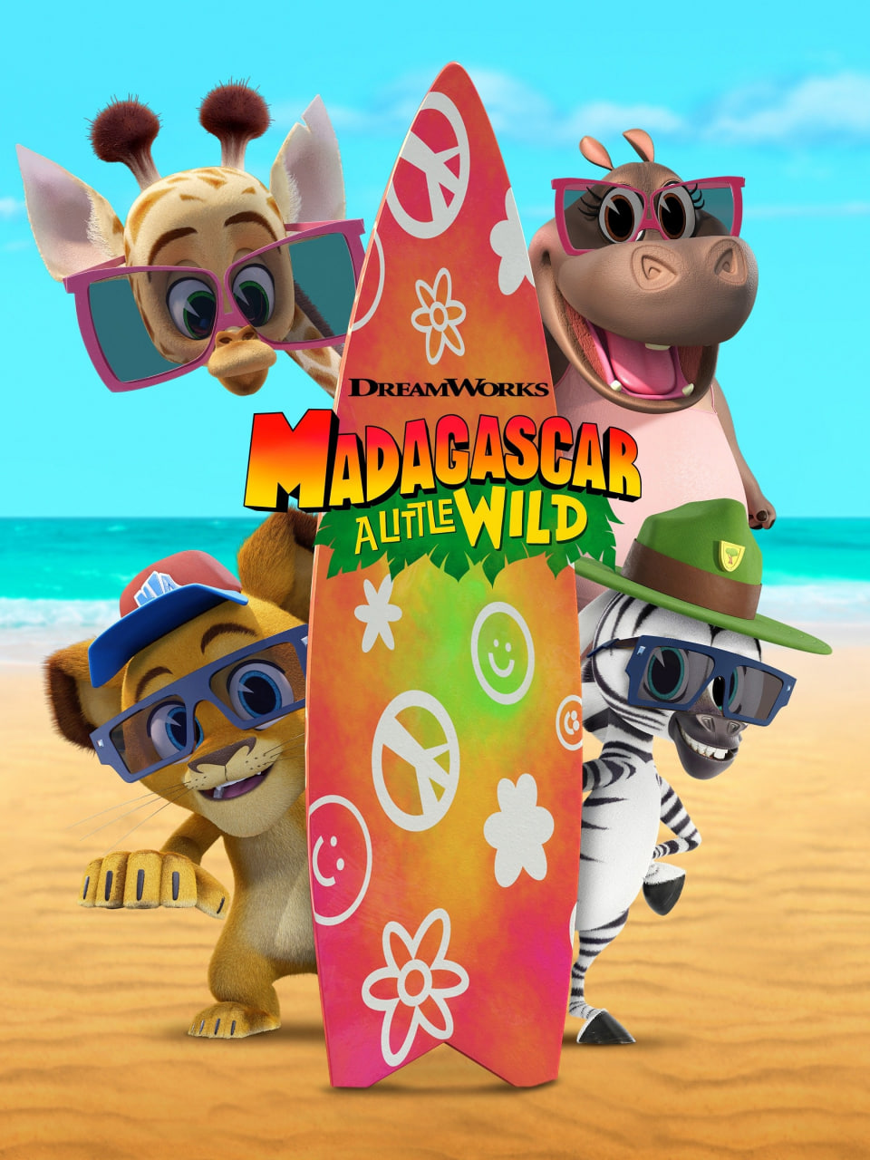 马达加斯加：小小狂野 第八季封面图