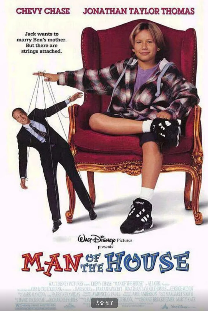 犬父虎子封面图