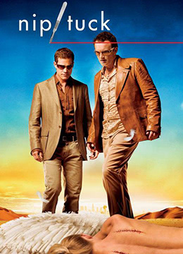 整容室 第五季封面图