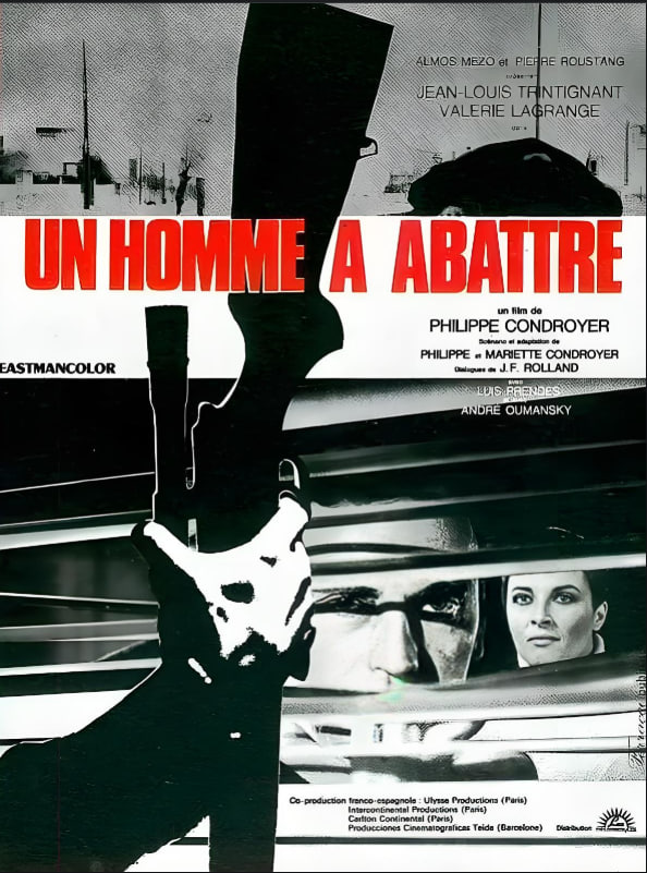 杀人 1967封面图