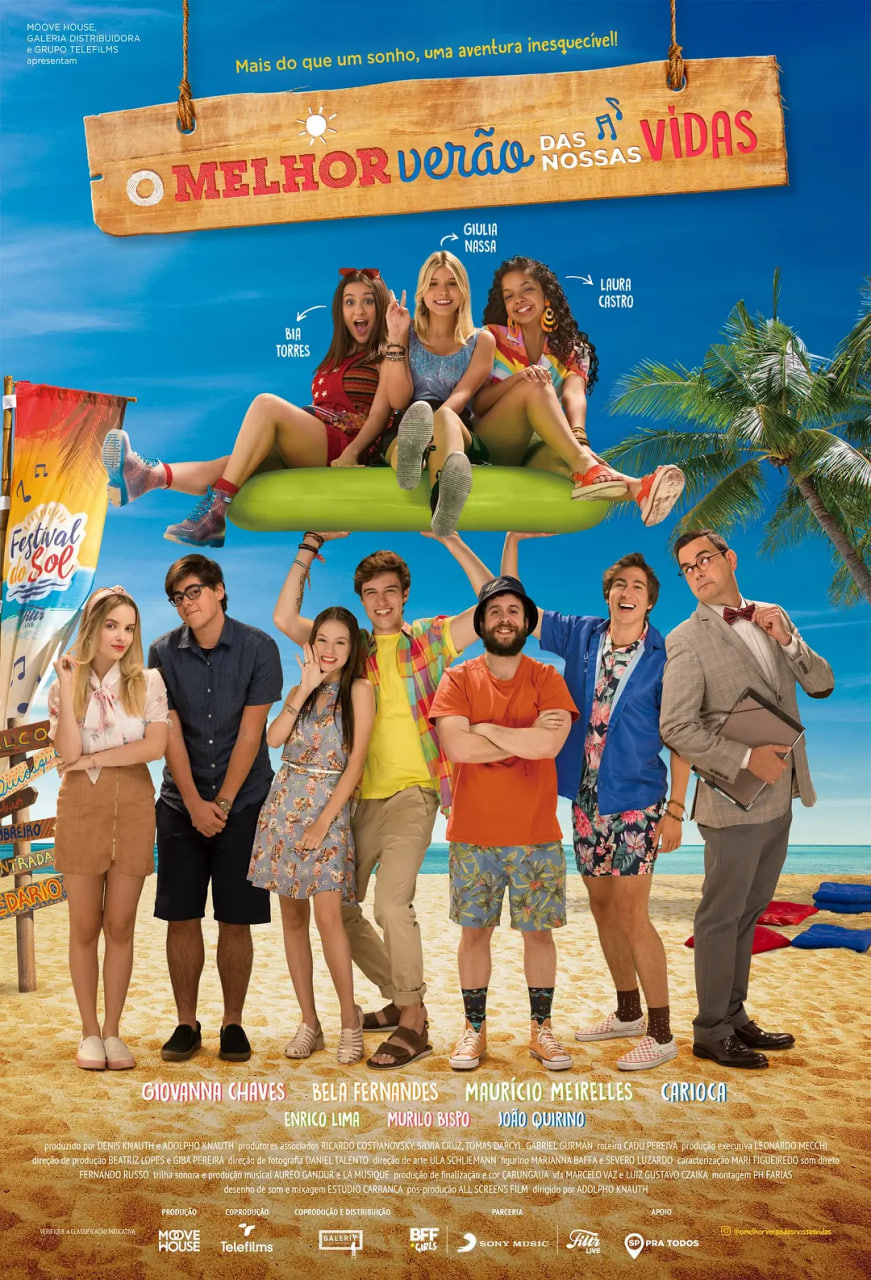 我们一生中最美好的夏天封面图