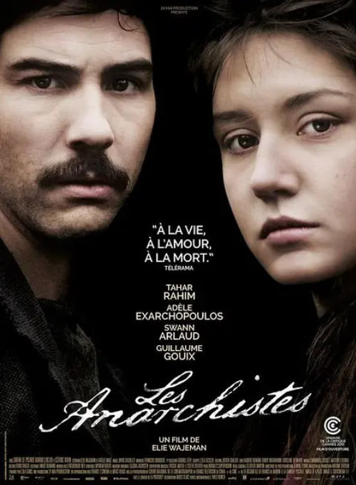 无政府主义者封面图